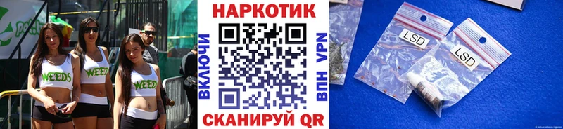 Как найти наркотики Козловка Псилоцибиновые грибы  OMG ССЫЛКА  Кетамин  Кокаин  Меф мяу мяу 