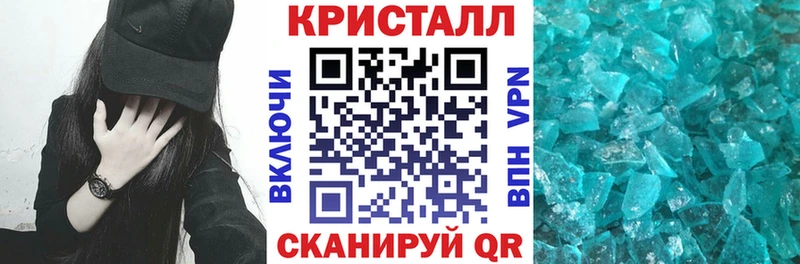 АМФ VHQ  ссылка на мегу как войти  Козловка 