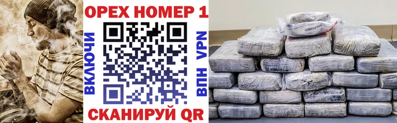 Cocaine FishScale  как найти   Козловка 