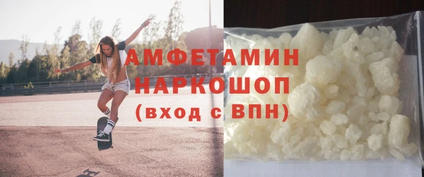 прущие крисы Алексеевка