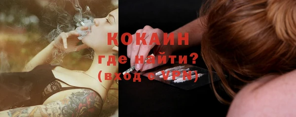 прущие крисы Алексеевка