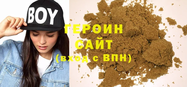 МДПВ Алзамай