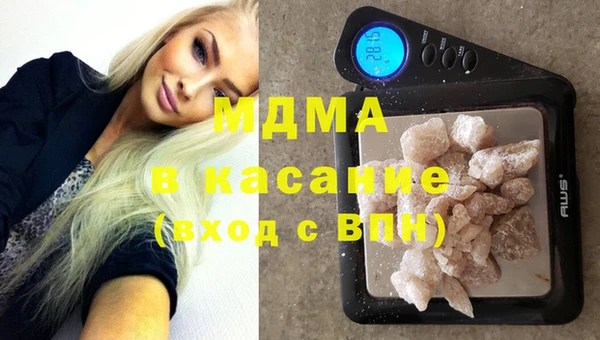 прущие крисы Алексеевка