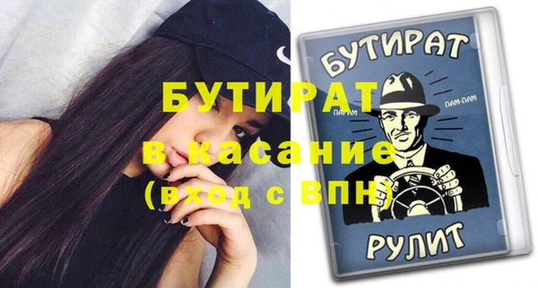 СК Алексин