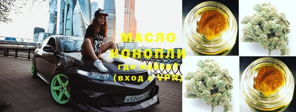 прущие крисы Алексеевка