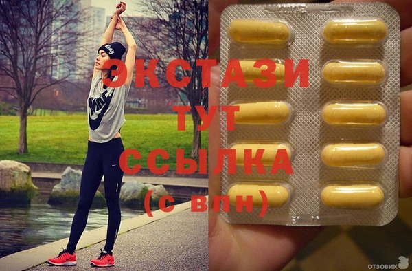 винт Жердевка