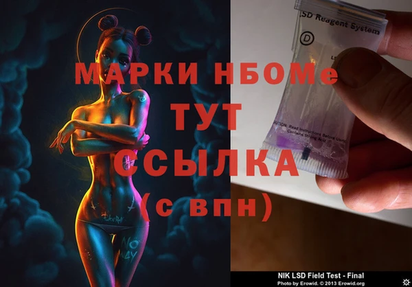 mdpv Железногорск-Илимский