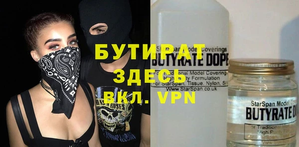 МДПВ Алзамай